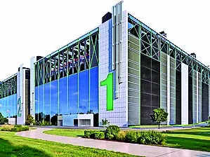 Canada’s CPP to invest Rs 7k cr in Hyderabad-based CtrlS