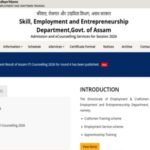 Assam ITI round 4 seat allotment result 2026 out at itiassam.admissions.nic.in; direct link here Assam ITI round 4 seat allotment result 2026 out at itiassam.admissions.nic.in; direct link here